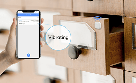 Чувствительное обнаружение движения