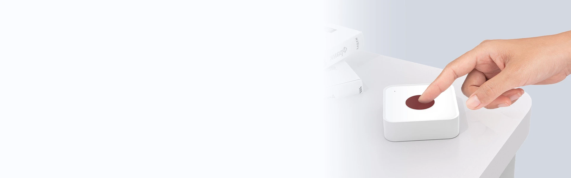 One-Click Alarm