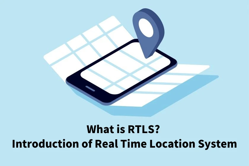 what is rtls