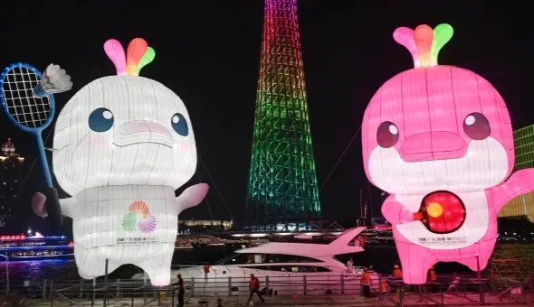 The Smart Tech Blueprint of National Games of China