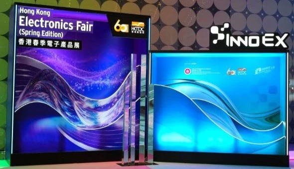 Innovation in Action: A Quick Wrap-up of Our Time at HK Electronics Fair!