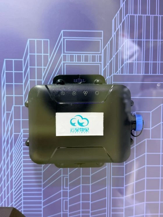 MG5 Outdoor Mobile LTE Gateway at Bluetooth Asia 2026 