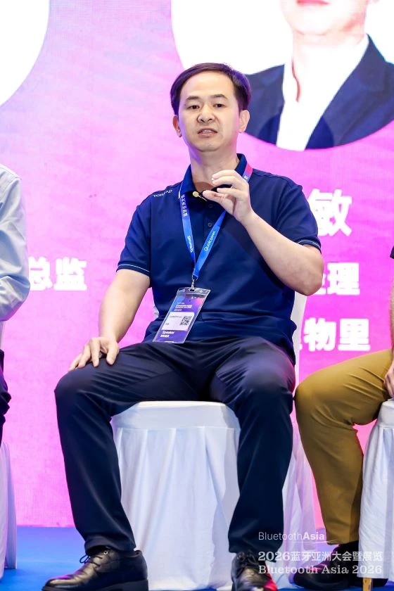 Minew Unveils Vision for AI-Integrated Industrial IoT and Resilient Connectivity at Bluetooth Asia 2026 Minew