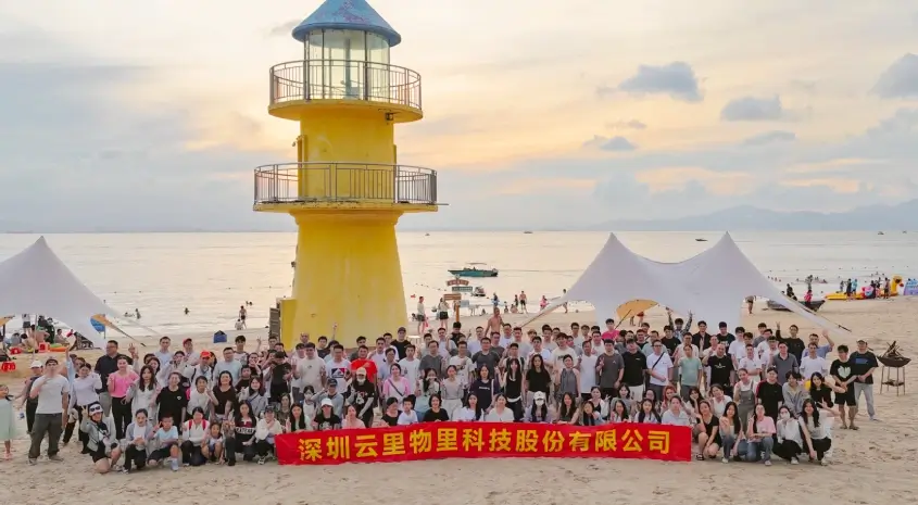 Minew team taking part in a company outdoor event