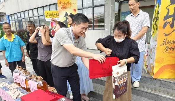 Minew Supports Local Households Through Community Care Initiative