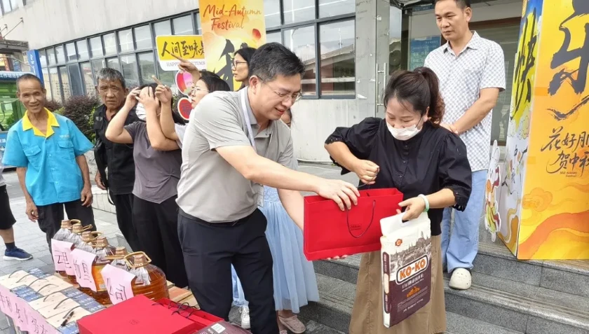 Minew Supports Local Households