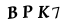 كلمة التحقق
