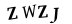 보안문자