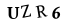 капча